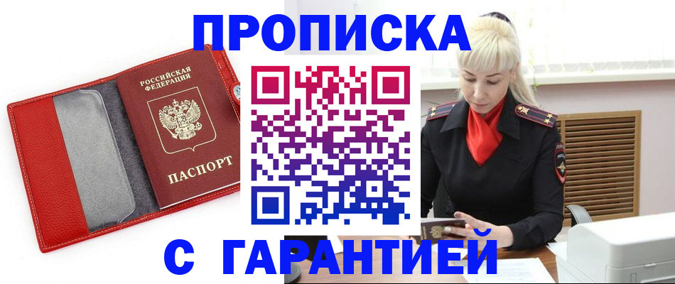 форма 3 в Заинске